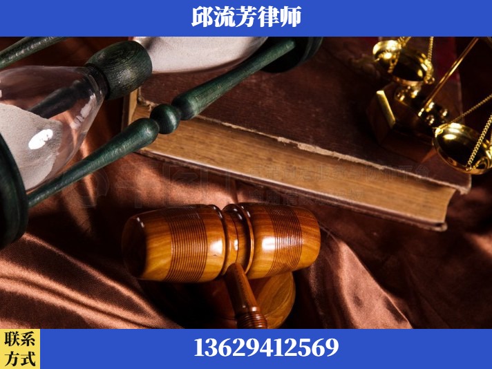 泸州-离婚财产纠纷
