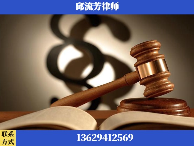 泸州-遗产继承