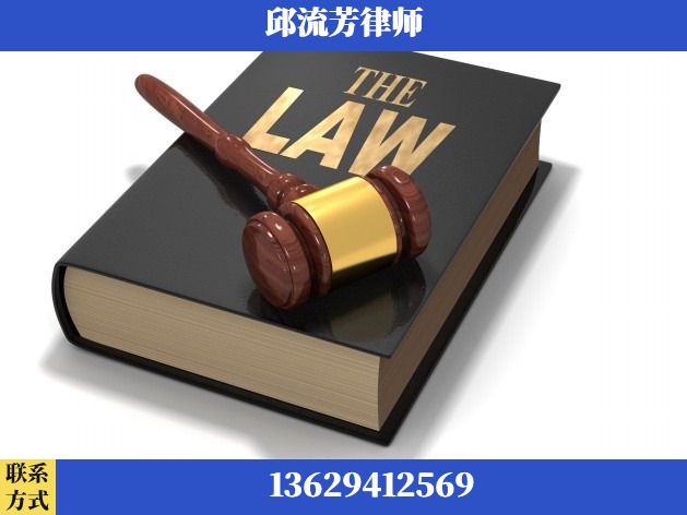 泸州-诈骗类犯罪