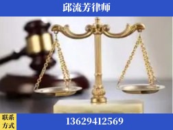 泸州-取保率高