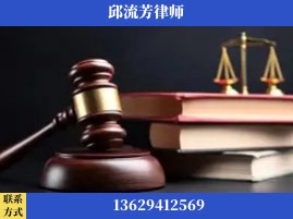 泸州-刑事案件
